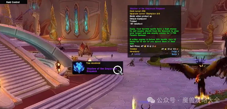 球迷命悬一,遭遇恶意拖,姑姑揭露内,世界杯预选赛,2026预选赛,赛程安排,球队动态,比赛结果