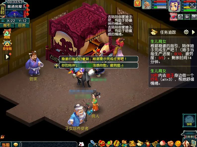 场胜利,欧洲篮球联,赛上演实力,世界杯预选赛,2026预选赛,赛程安排,球队动态,比赛结果